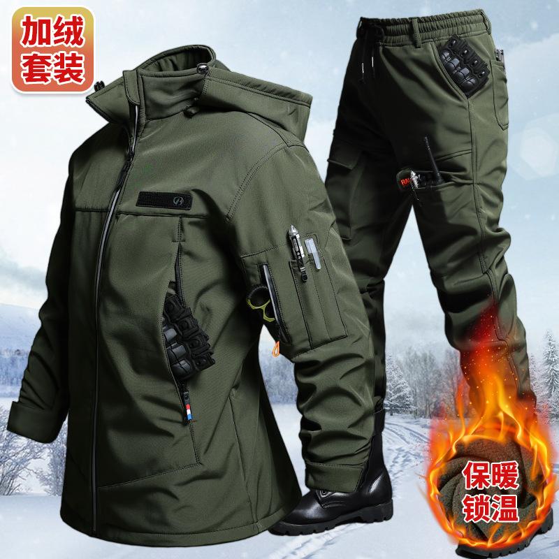 Cycling To Work - Autumn And Winter Velvet Waterproof Tactical