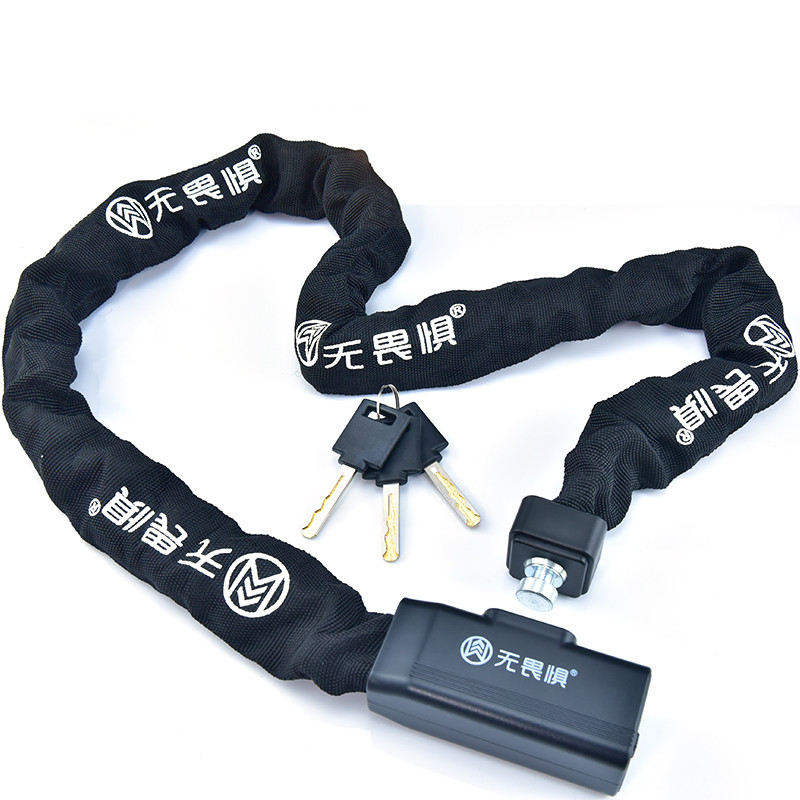 Thickened Chain Lock, Mountain - Commuter Bike Lock recension och pris